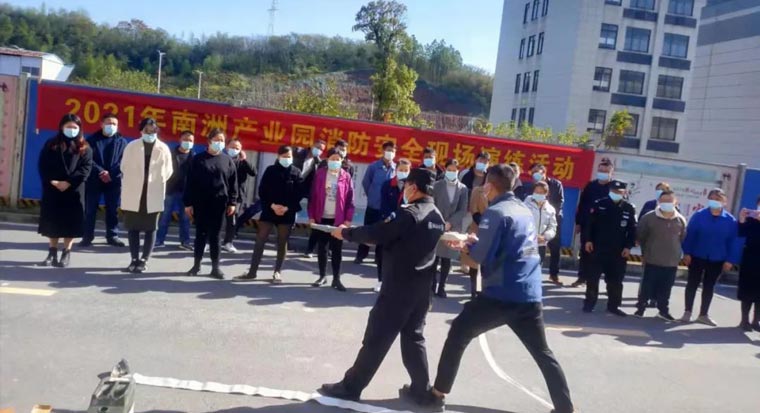 潤美安全環(huán)保對株洲淥口經開區(qū)產業(yè)發(fā)展集團—南洲產業(yè)園開展應急演練、消防安全專題培訓